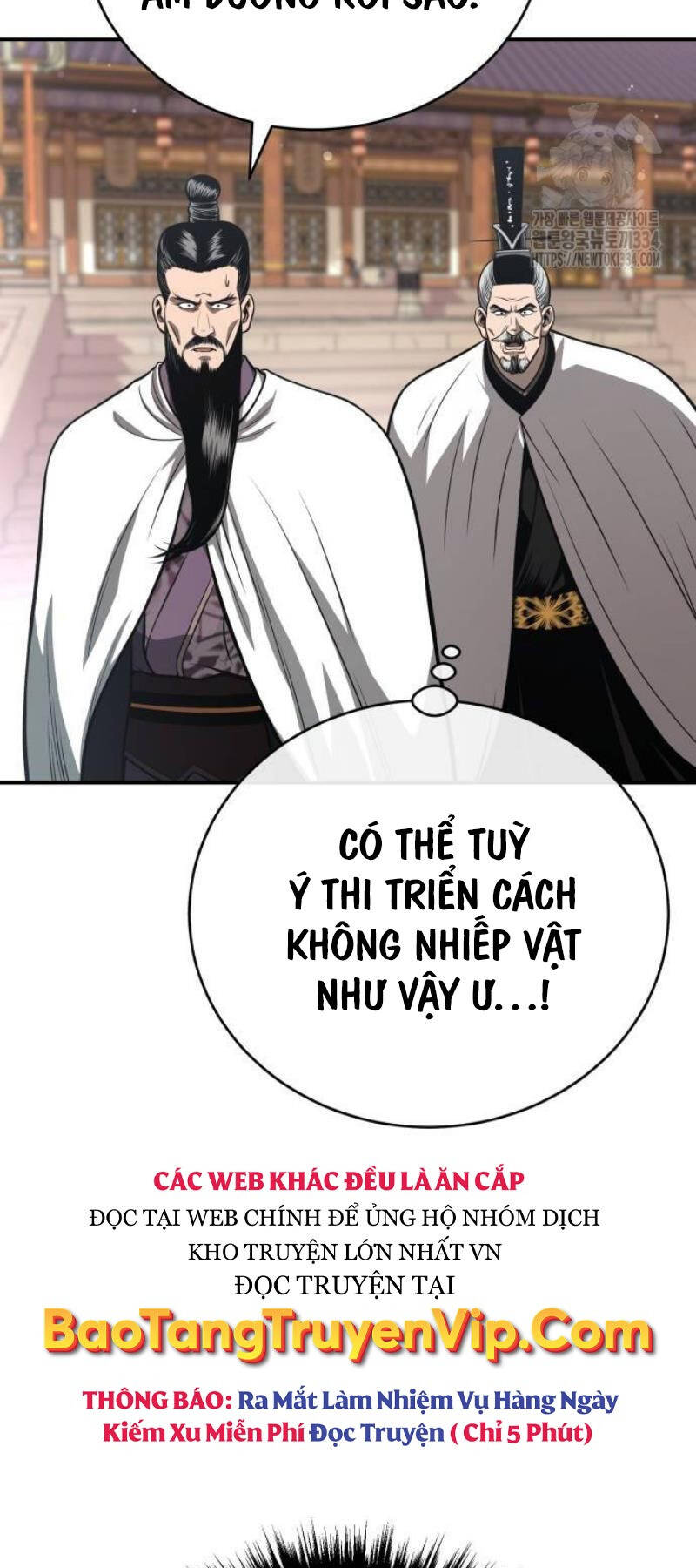 Quy Hoàn Lục Ma Đạo Chapter 45 - 7