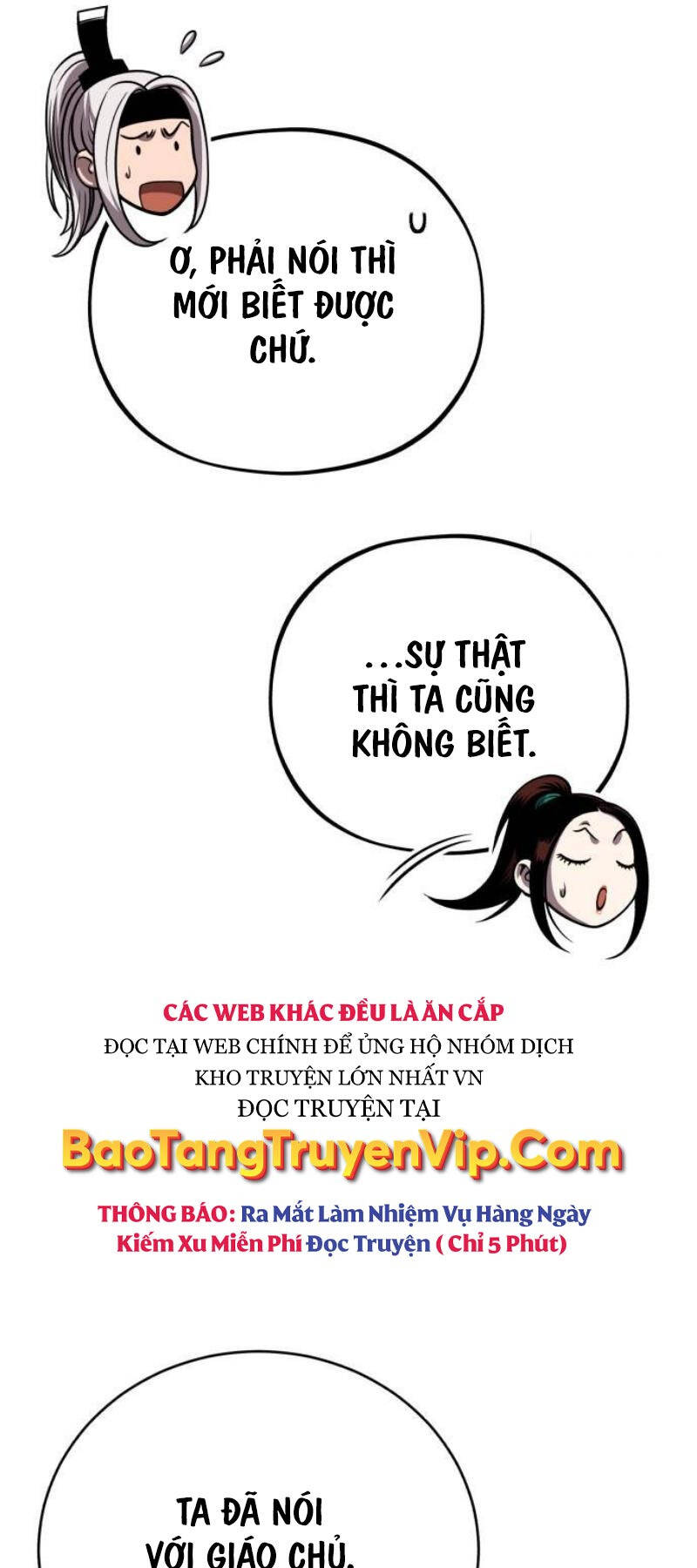 Quy Hoàn Lục Ma Đạo Chapter 45 - 96