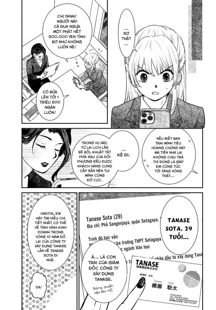 Sau Ánh Chạng Vạng Chapter 2 - 15