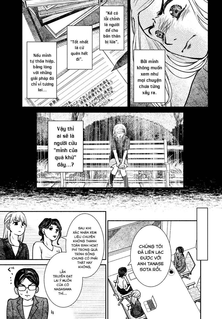 Sau Ánh Chạng Vạng Chapter 2 - 29