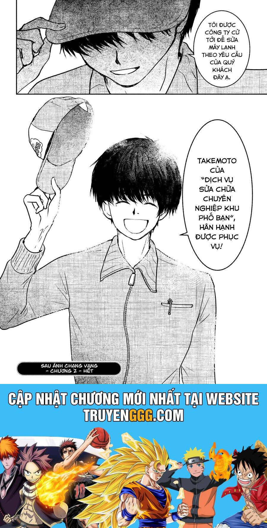 Sau Ánh Chạng Vạng Chapter 2 - 44