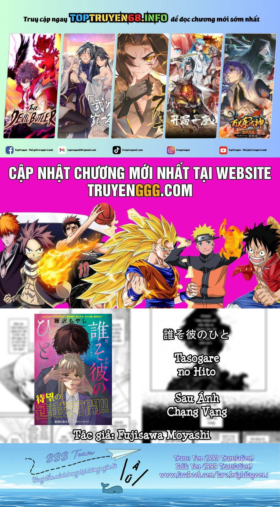 Sau Ánh Chạng Vạng Chapter 3 - 2