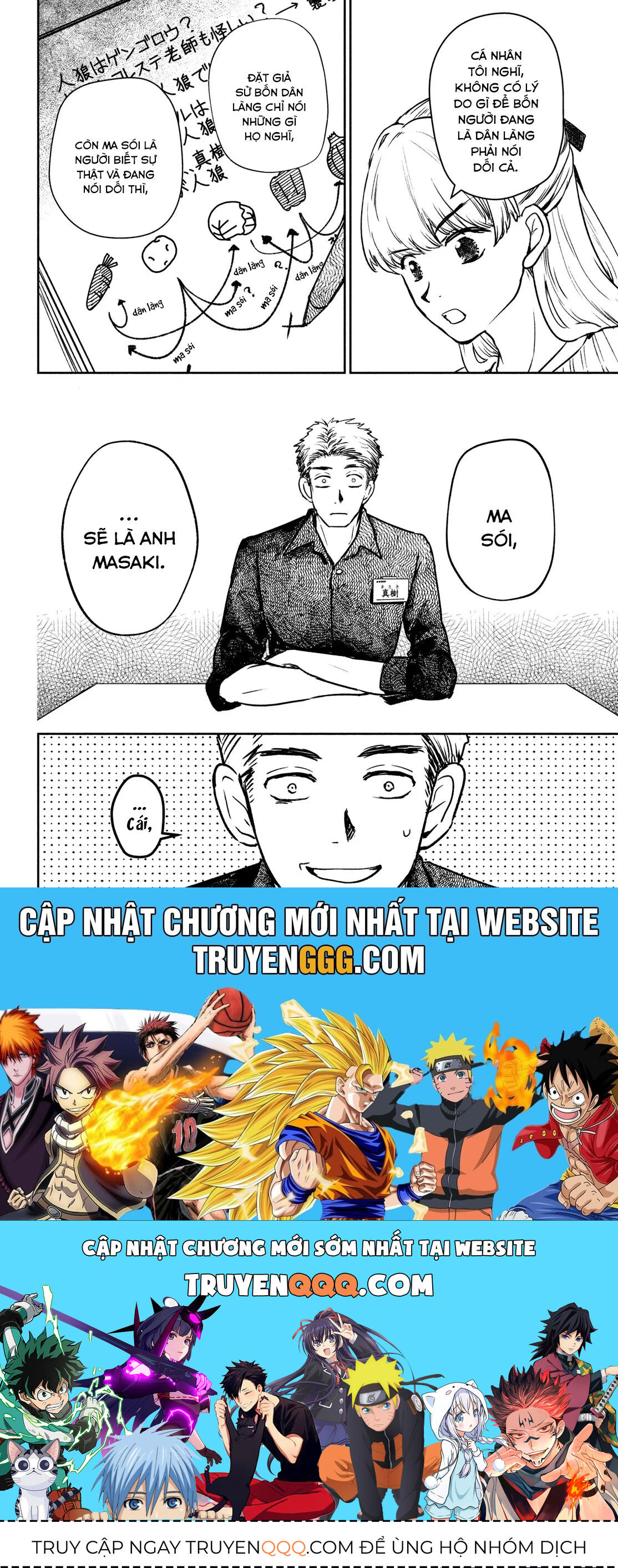 Sau Ánh Chạng Vạng Chapter 4.1 - 21