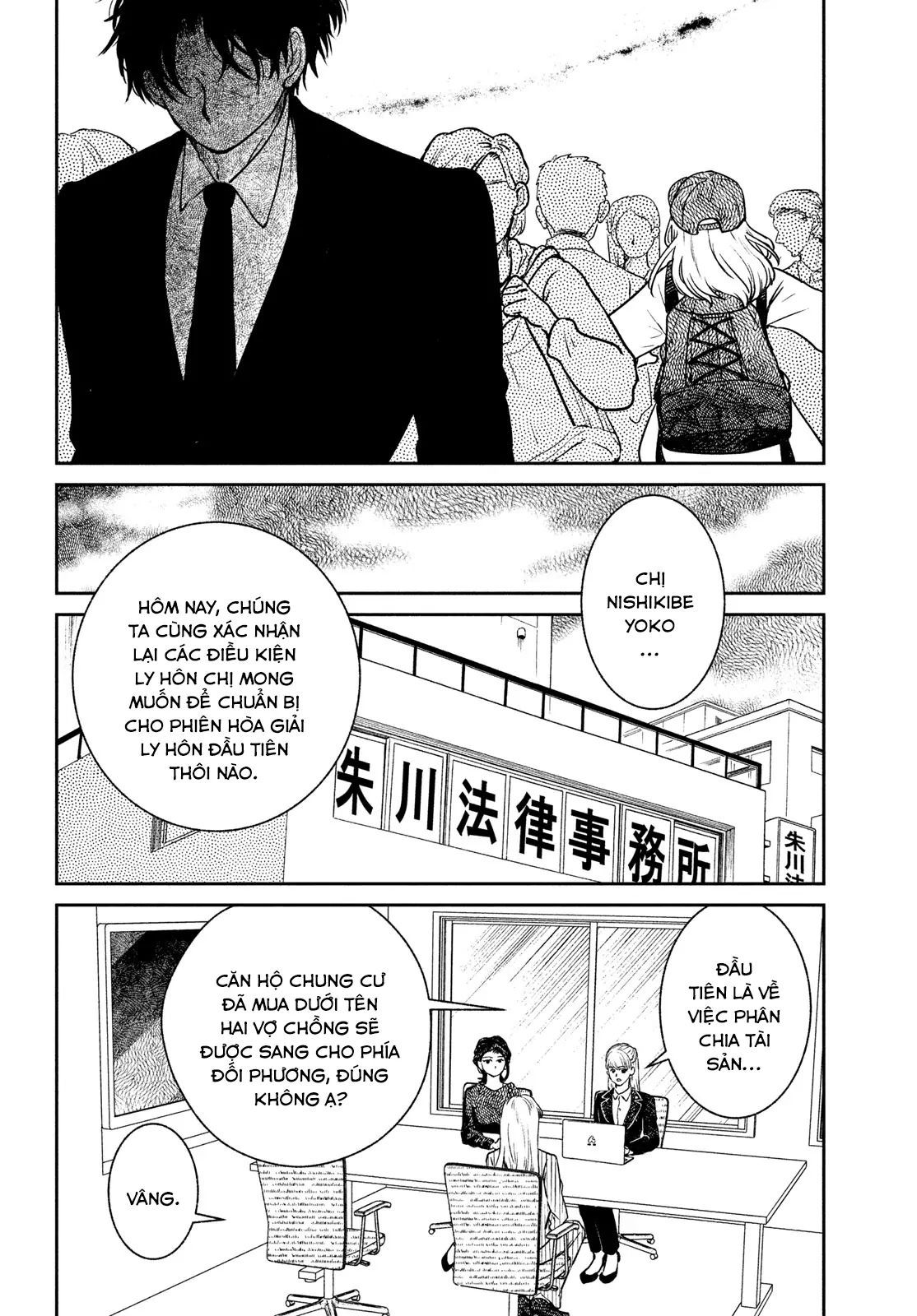 Sau Ánh Chạng Vạng Chapter 5 - 5