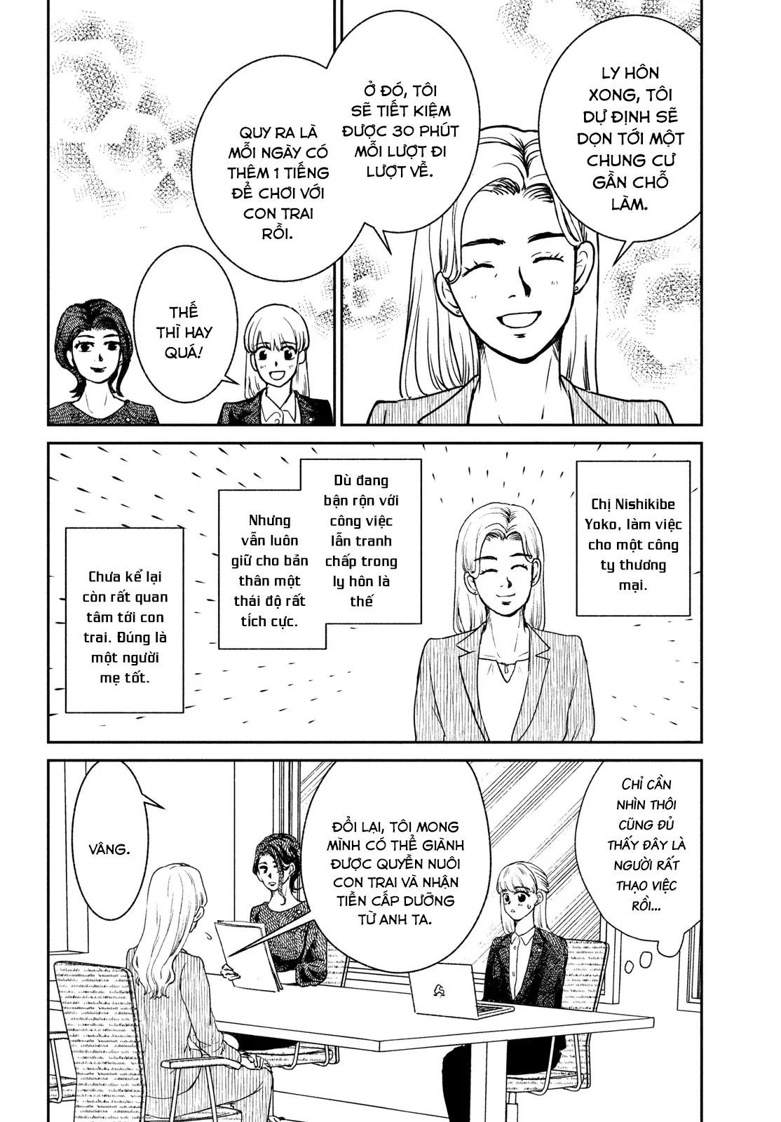 Sau Ánh Chạng Vạng Chapter 5 - 7