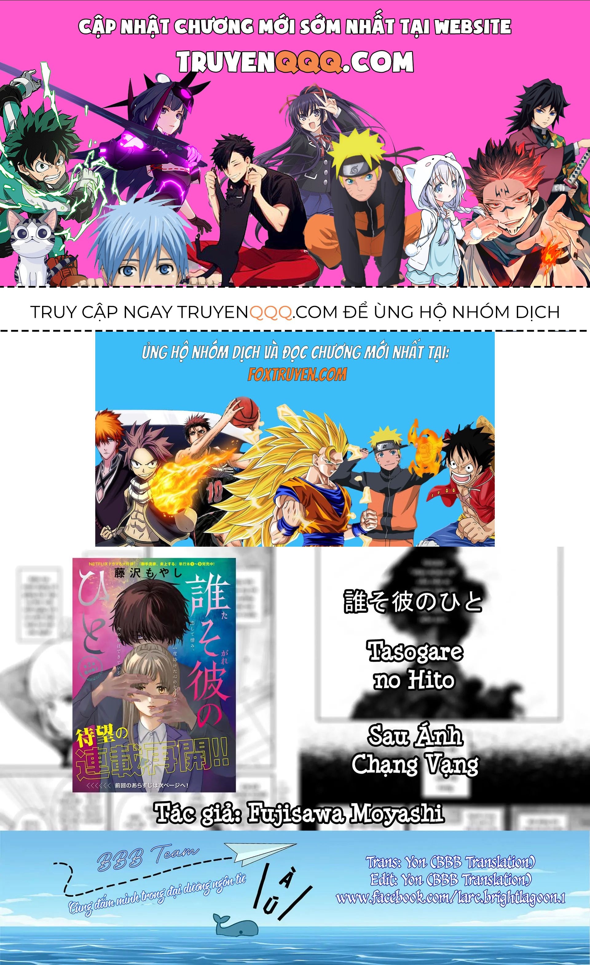 Sau Ánh Chạng Vạng Chapter 6 - 1