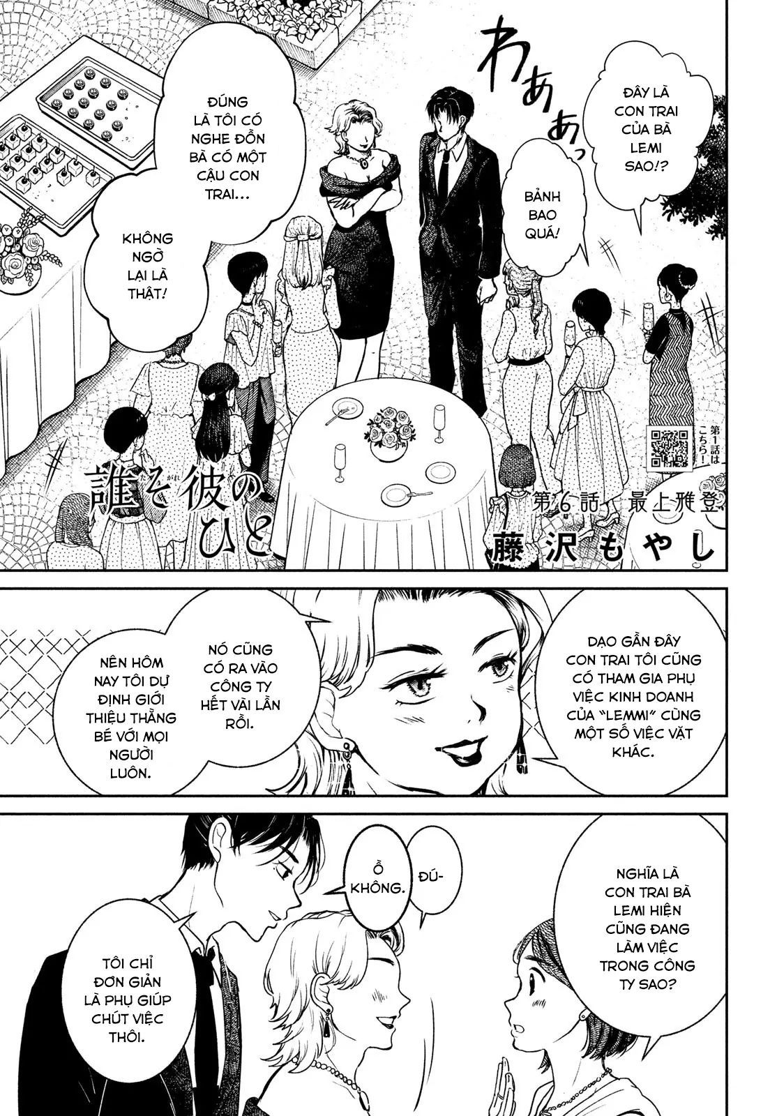 Sau Ánh Chạng Vạng Chapter 6 - 2