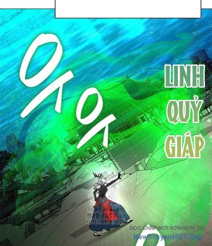 Đêm Của Yêu Tinh Chapter 101 - 162