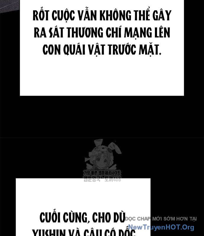 Đêm Của Yêu Tinh Chapter 101 - 96