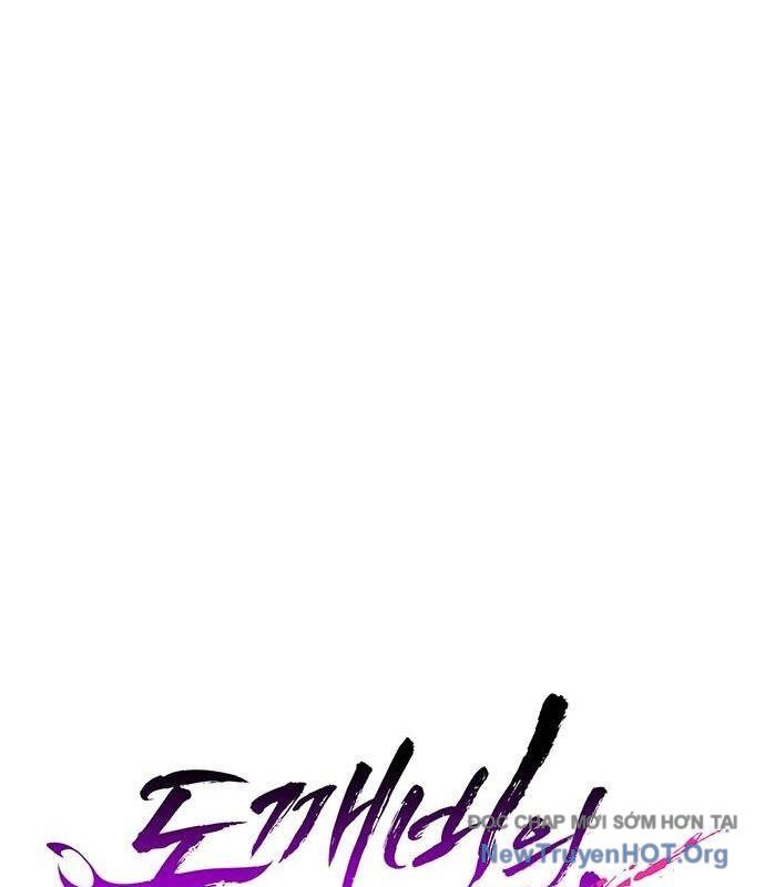 Đêm Của Yêu Tinh Chapter 103 - 53