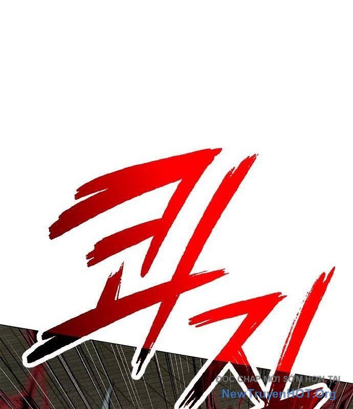 Đêm Của Yêu Tinh Chapter 103 - 60