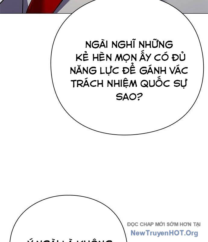 Đêm Của Yêu Tinh Chapter 104 - 160