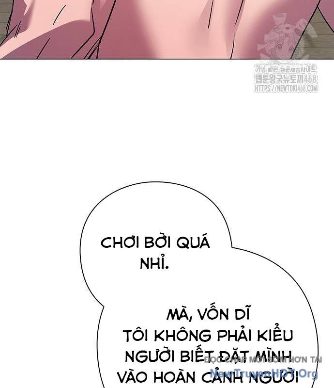 Đêm Của Yêu Tinh Chapter 104 - 17