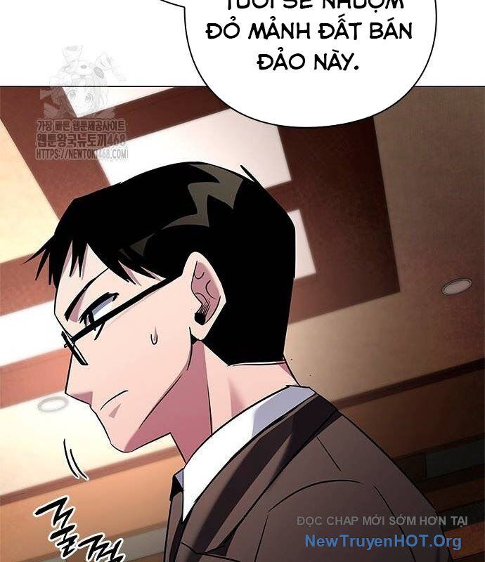 Đêm Của Yêu Tinh Chapter 104 - 167