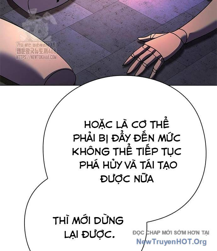 Đêm Của Yêu Tinh Chapter 104 - 27