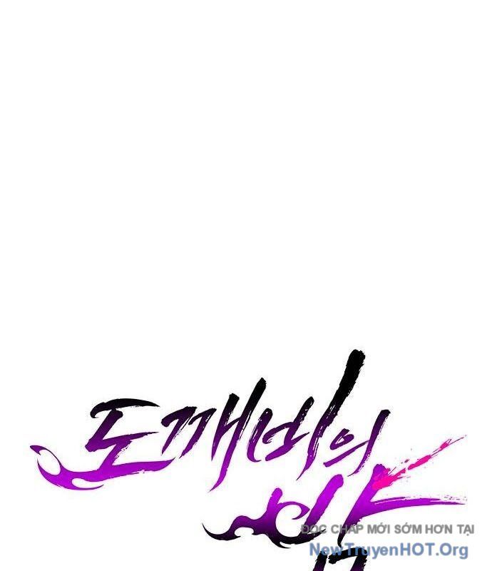 Đêm Của Yêu Tinh Chapter 104 - 50