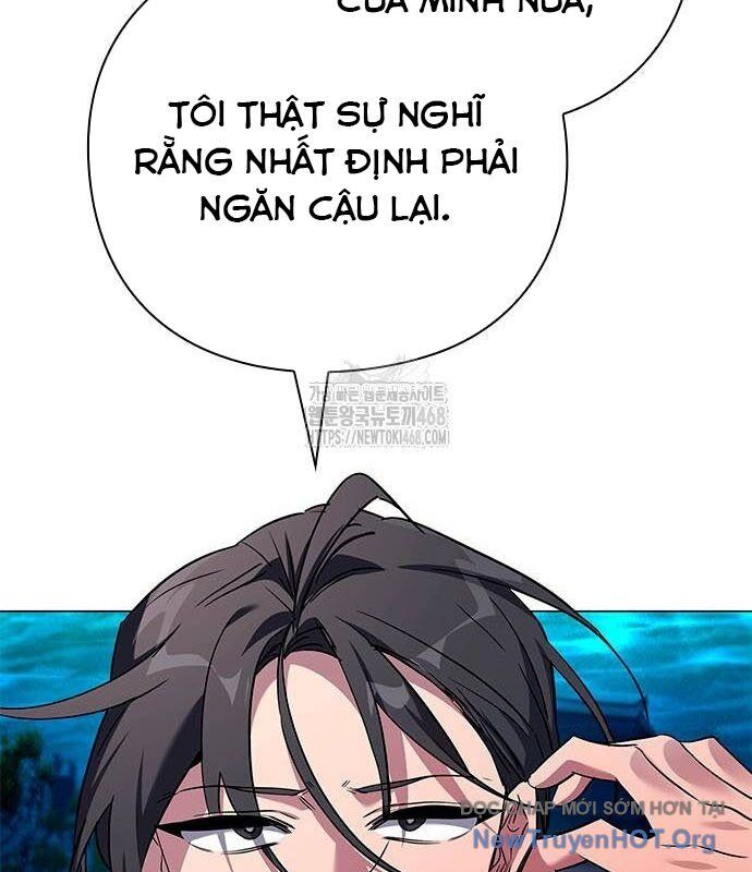 Đêm Của Yêu Tinh Chapter 104 - 57