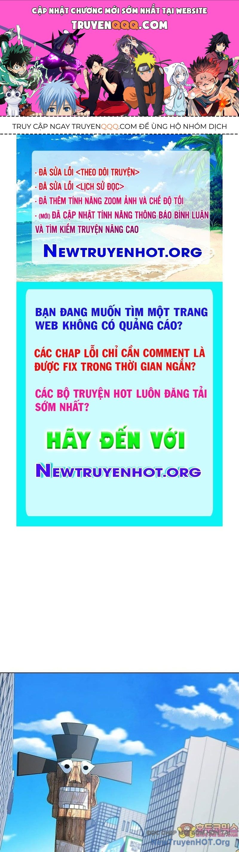 Đêm Của Yêu Tinh Chapter 106 - 1