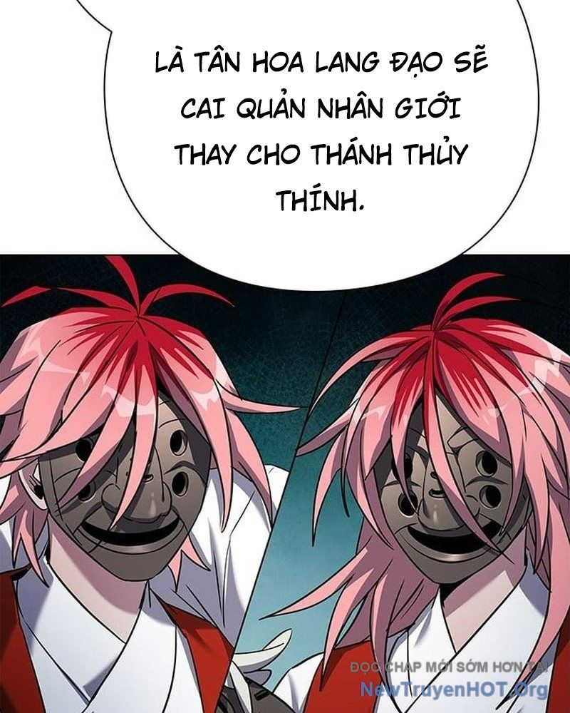 Đêm Của Yêu Tinh Chapter 106 - 105