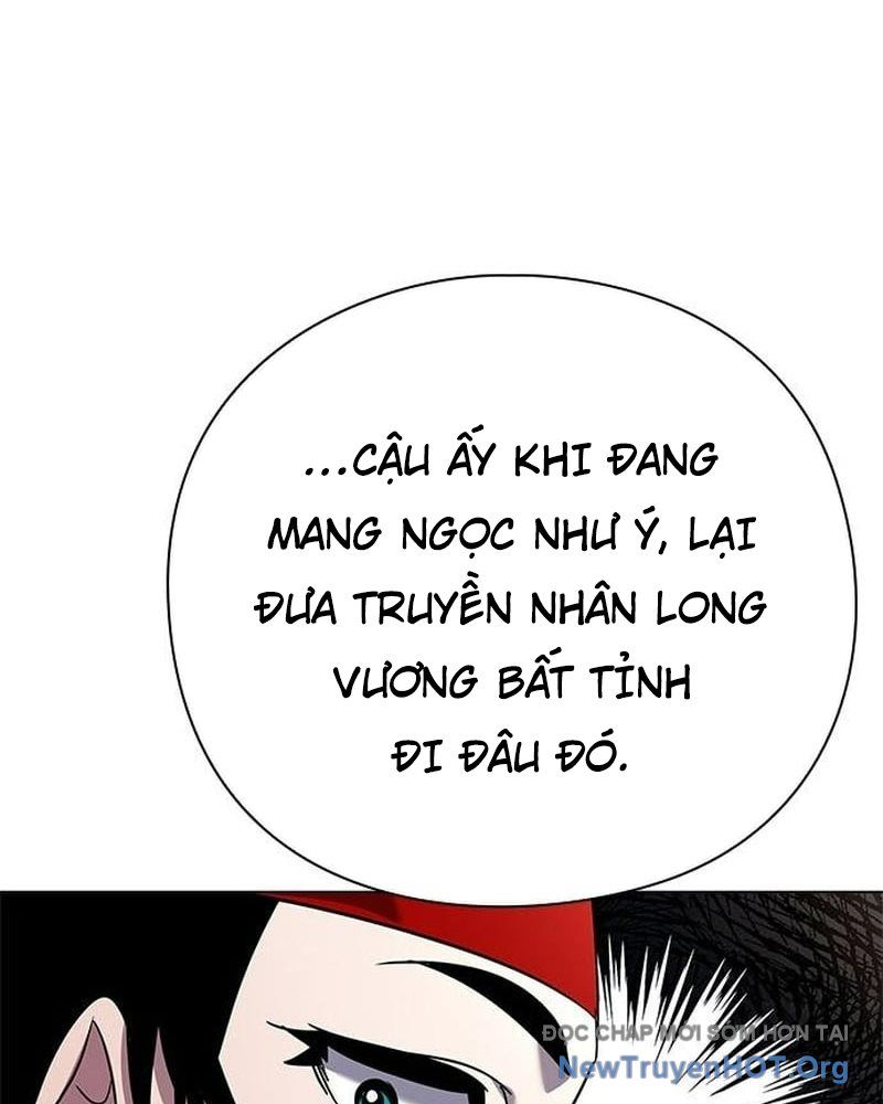 Đêm Của Yêu Tinh Chapter 106 - 120
