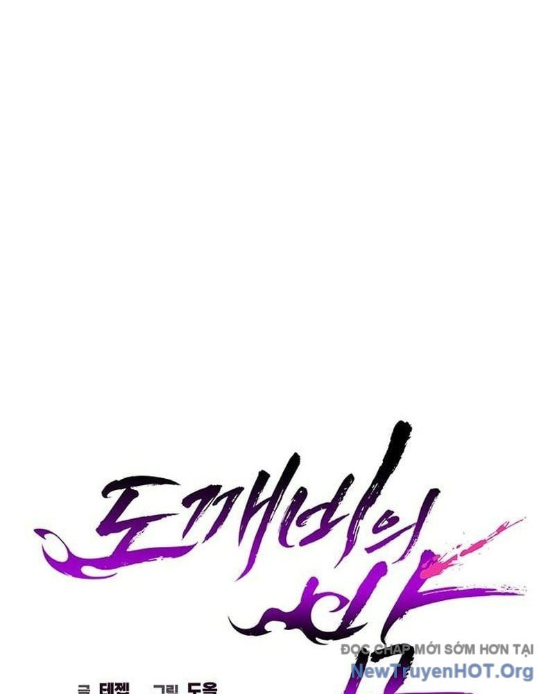 Đêm Của Yêu Tinh Chapter 106 - 14