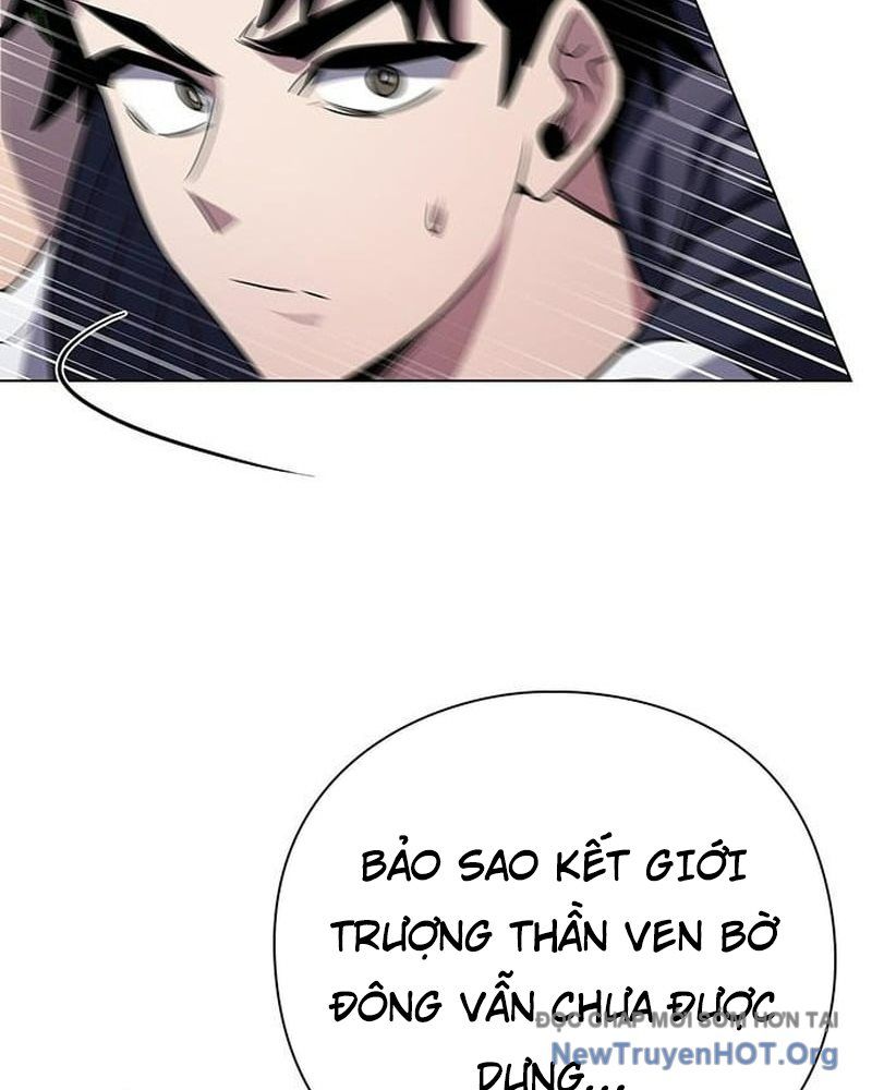 Đêm Của Yêu Tinh Chapter 106 - 74