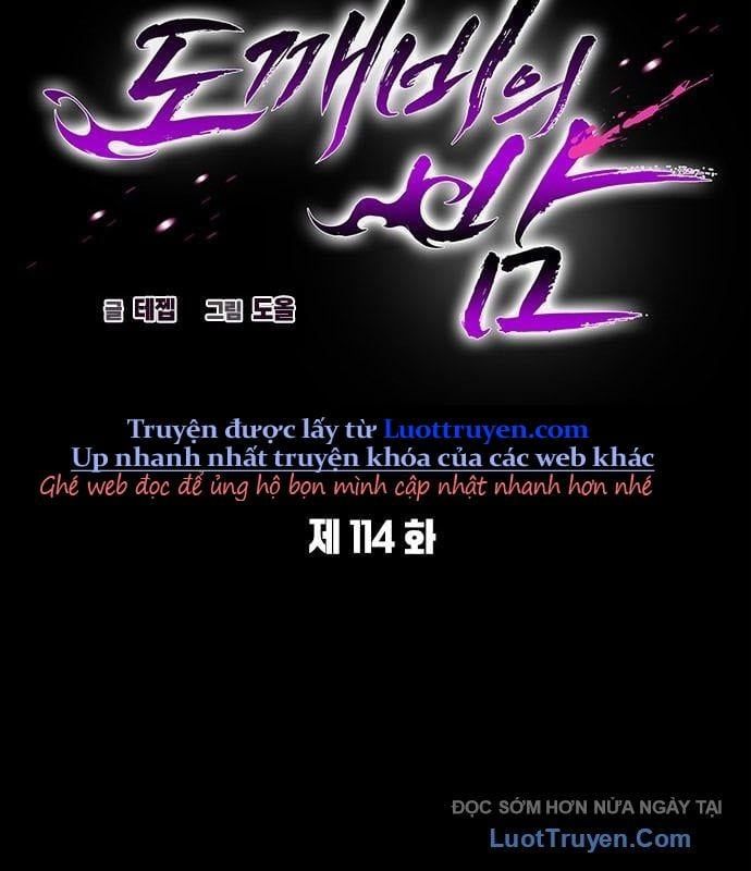 Đêm Của Yêu Tinh Chapter 114 - 59