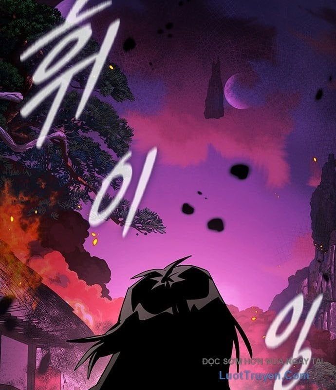 Đêm Của Yêu Tinh Chapter 114 - 64