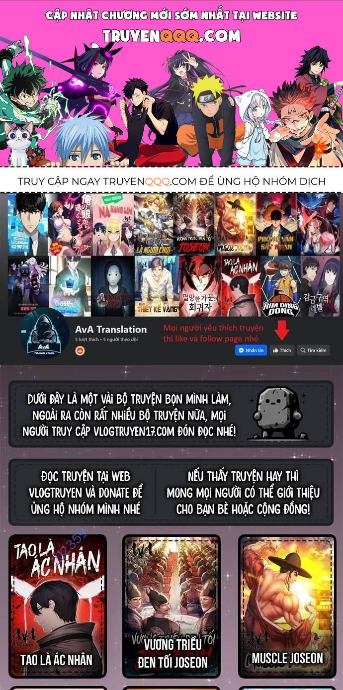 Đêm Của Yêu Tinh Chapter 40.1 - 1