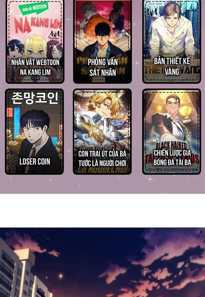 Đêm Của Yêu Tinh Chapter 40.1 - 2