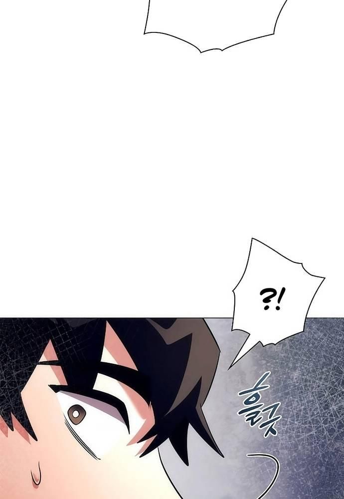 Đêm Của Yêu Tinh Chapter 40.1 - 23