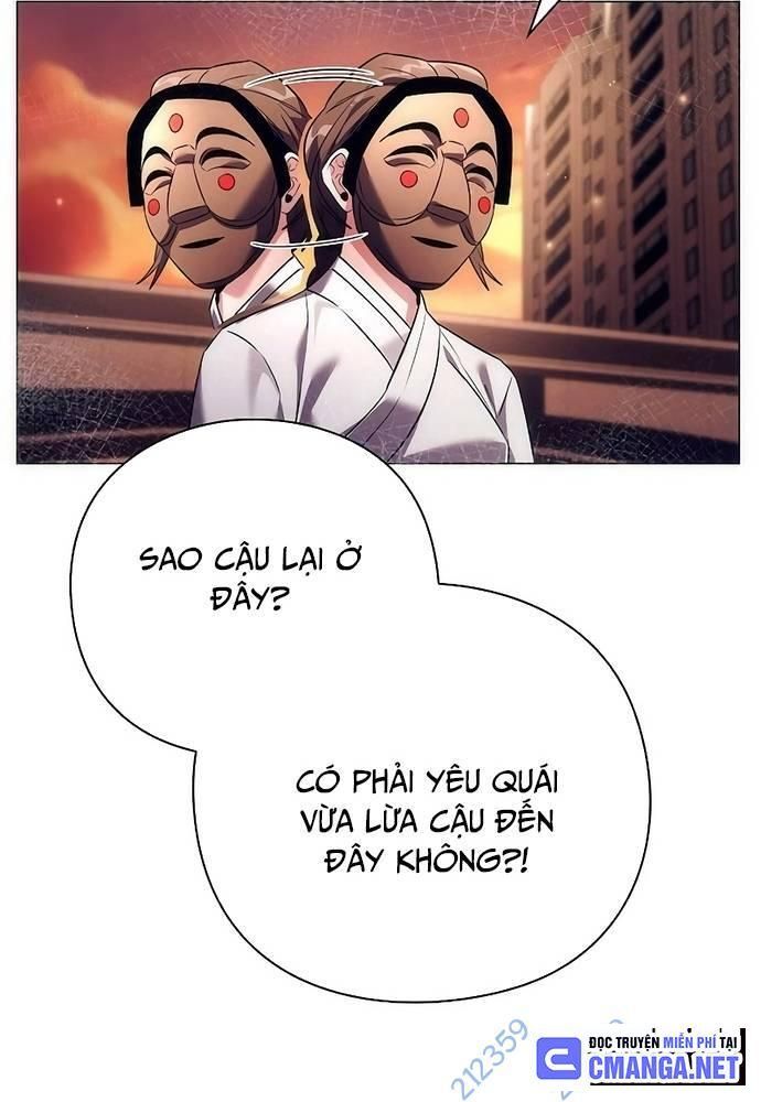Đêm Của Yêu Tinh Chapter 40.1 - 27