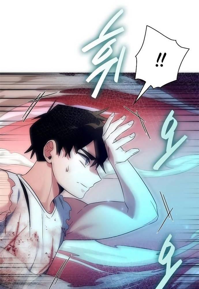 Đêm Của Yêu Tinh Chapter 40.1 - 98