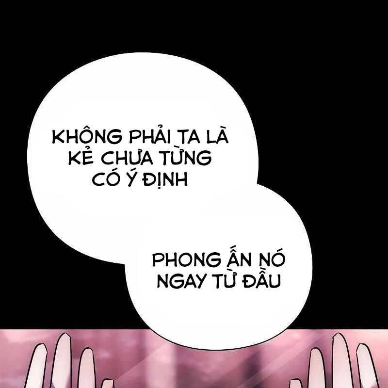 Đêm Của Yêu Tinh Chapter  68 - 105