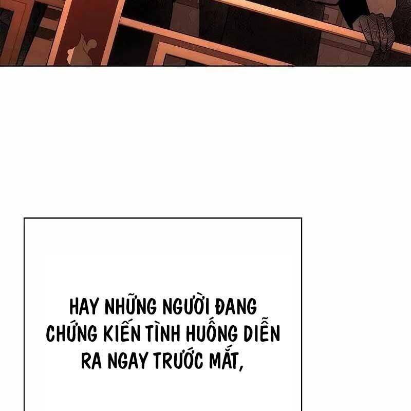 Đêm Của Yêu Tinh Chapter  68 - 13