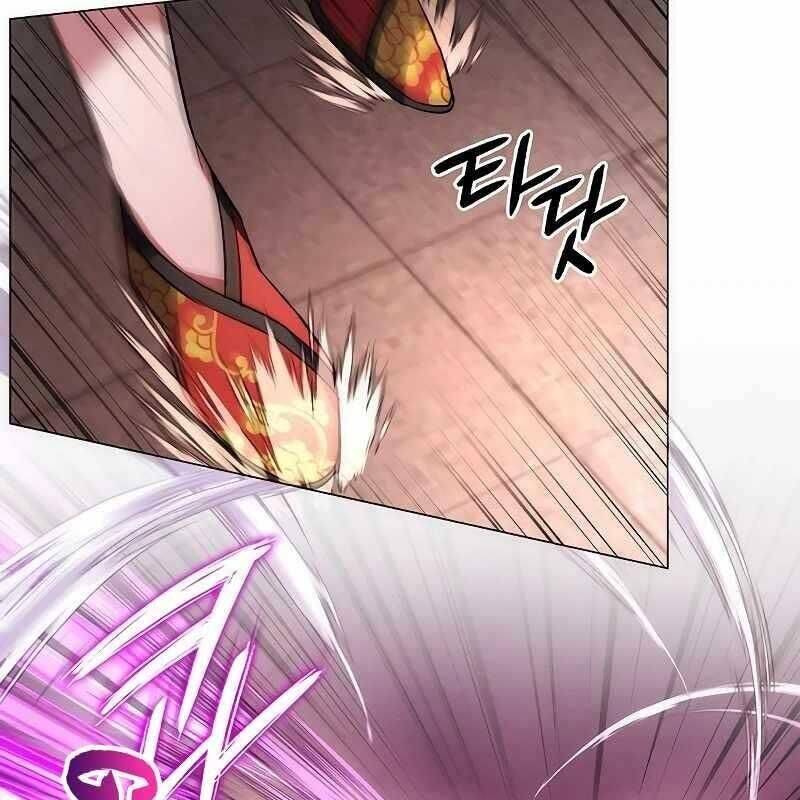 Đêm Của Yêu Tinh Chapter  68 - 137