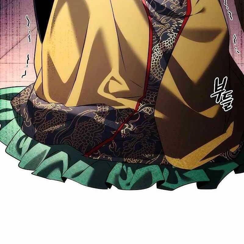 Đêm Của Yêu Tinh Chapter  68 - 22