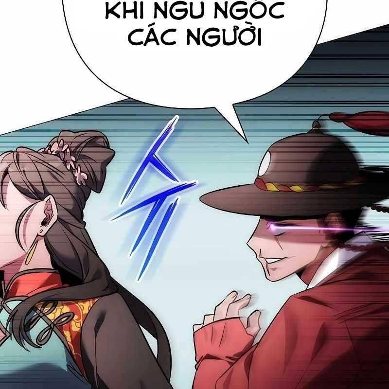 Đêm Của Yêu Tinh Chapter  68 - 248