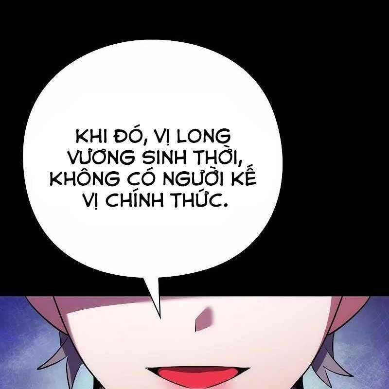 Đêm Của Yêu Tinh Chapter  68 - 28