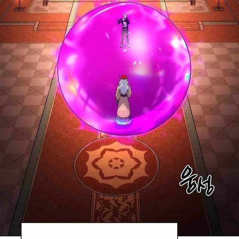 Đêm Của Yêu Tinh Chapter  68 - 6