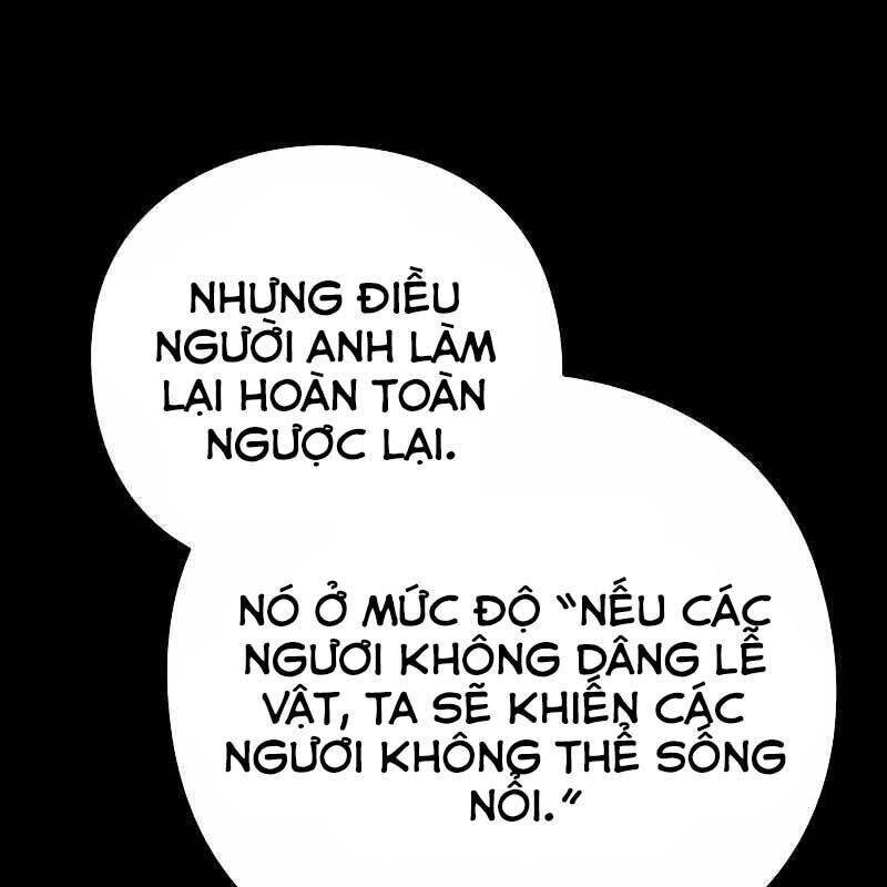 Đêm Của Yêu Tinh Chapter  68 - 65