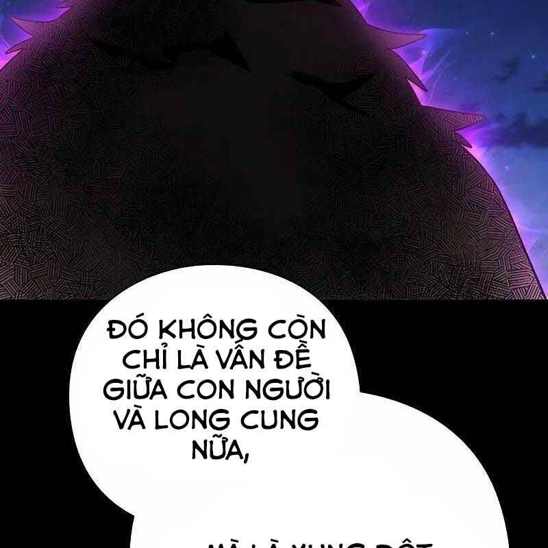 Đêm Của Yêu Tinh Chapter  68 - 71