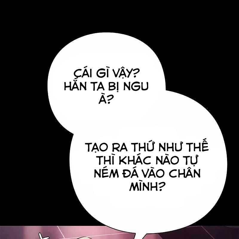 Đêm Của Yêu Tinh Chapter  68 - 97