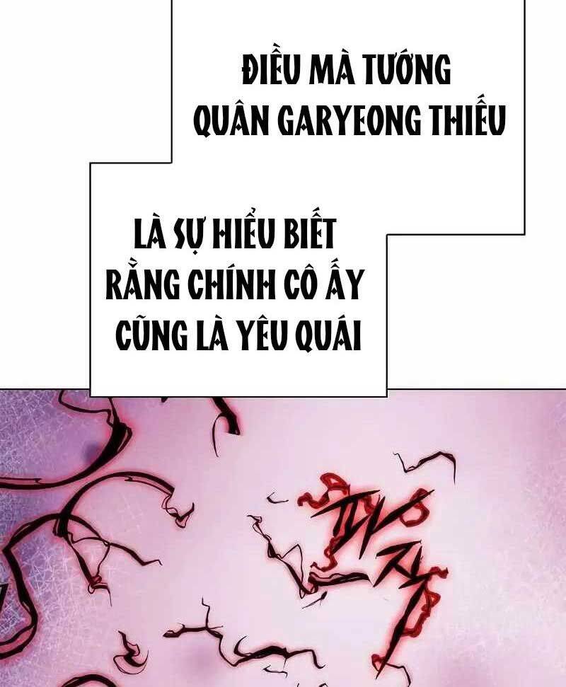 Đêm Của Yêu Tinh Chapter 73 - 131