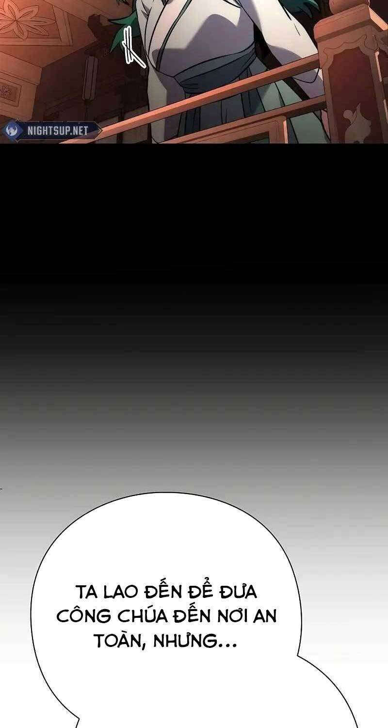 Đêm Của Yêu Tinh Chapter  73 - 42