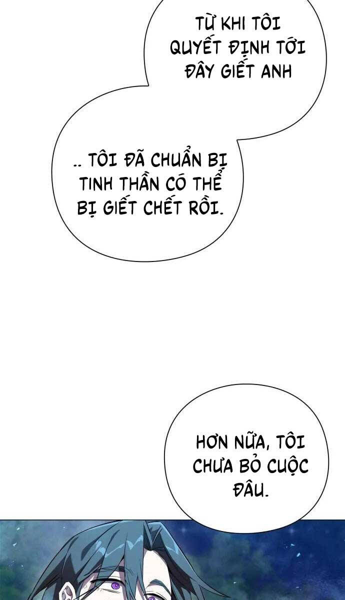 Đêm Của Yêu Tinh Chapter 12 - 17