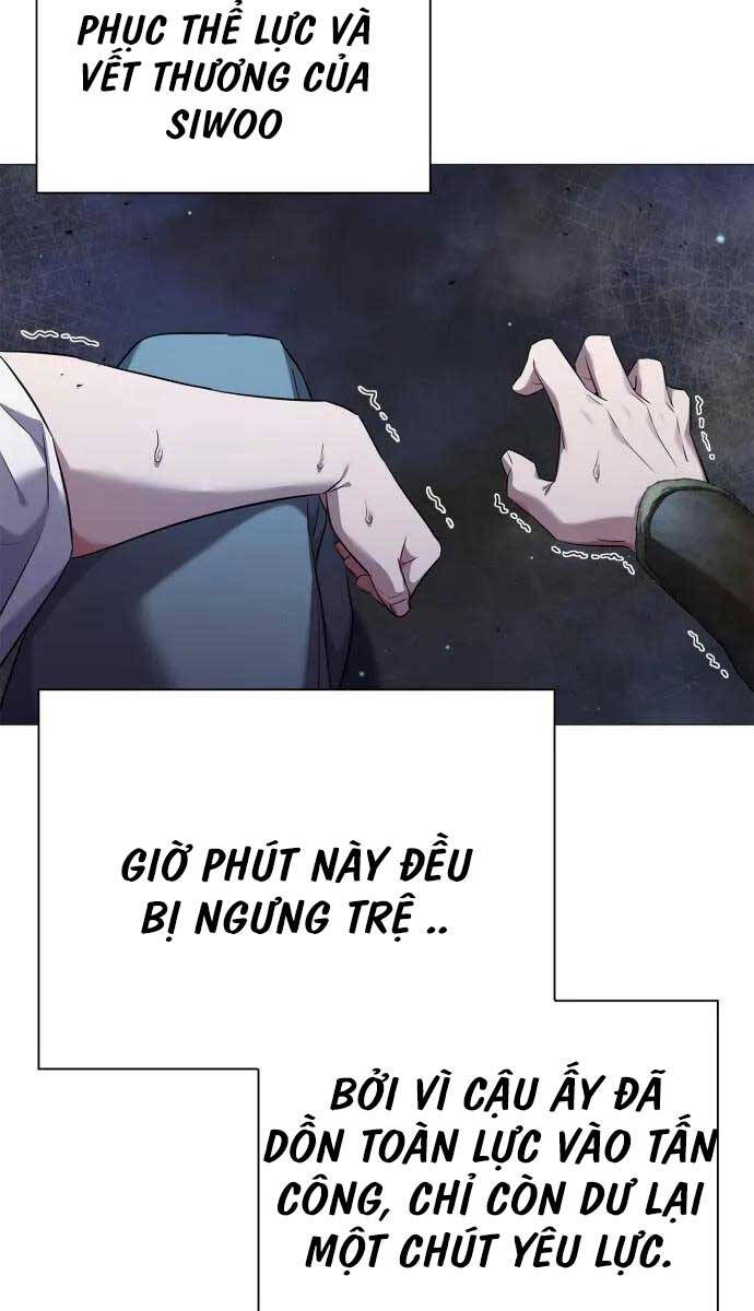 Đêm Của Yêu Tinh Chapter 12 - 5