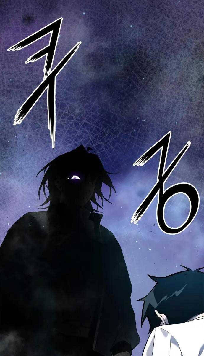 Đêm Của Yêu Tinh Chapter 12 - 7