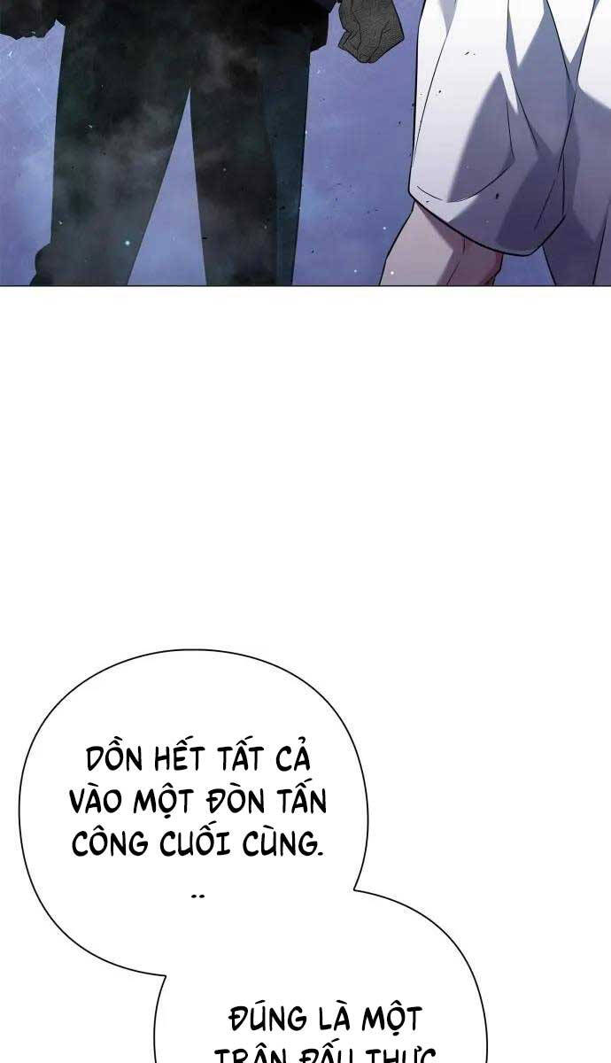 Đêm Của Yêu Tinh Chapter 12 - 8