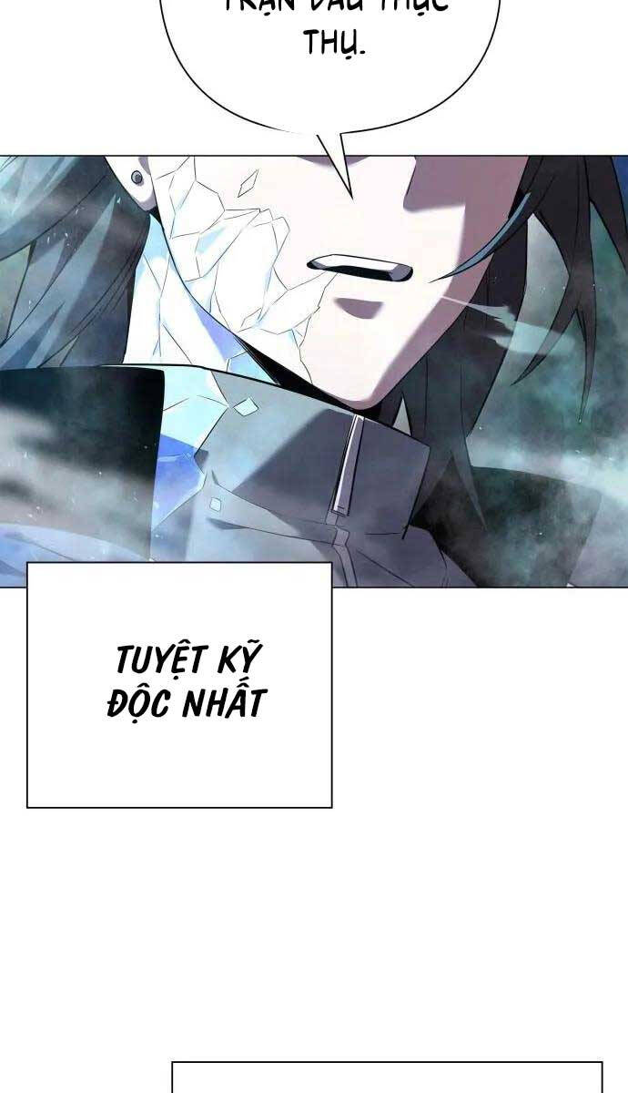 Đêm Của Yêu Tinh Chapter 12 - 9